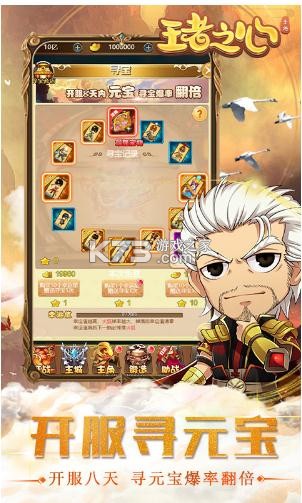 ����֮��һԪ���̳���-����֮����GM4��Ȩ������v1.0GM�̳ǵ��߰�