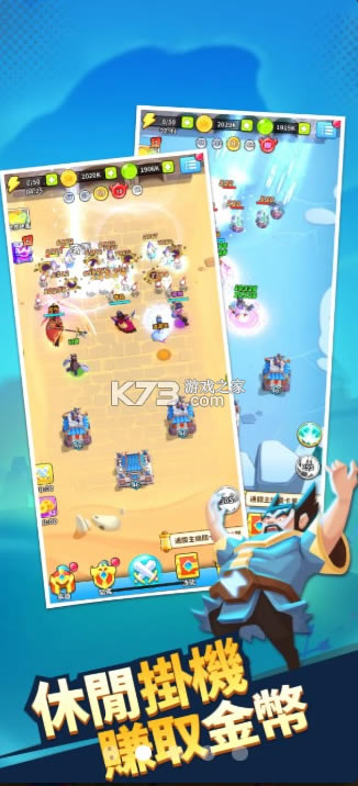 �����������Ϸ��׿��-�����������Ϸ����v1.0.9����