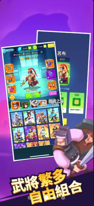 �����������Ϸ��׿��-�����������Ϸ����v1.0.9����