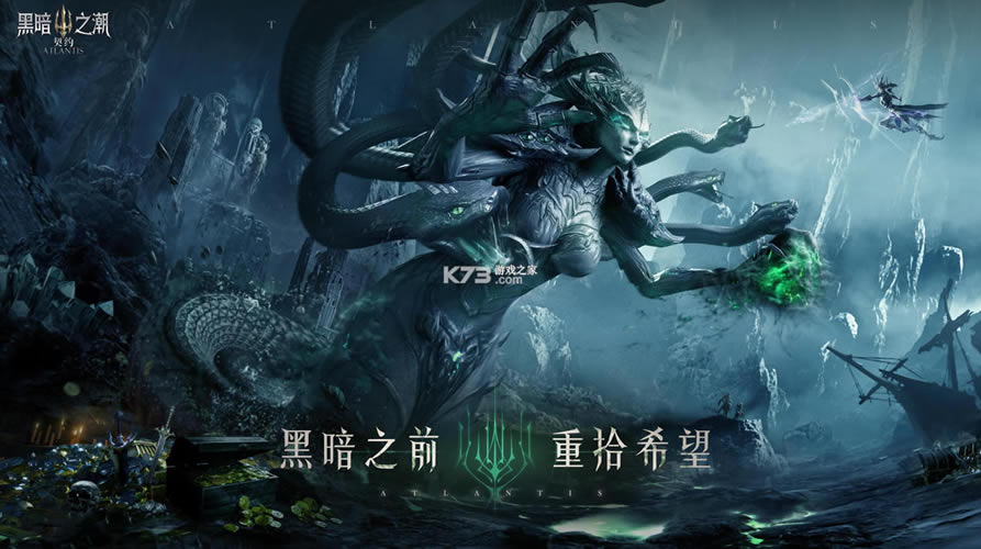 ڰ֮ԼԷ-ڰ֮Լ԰v2.0.0.5