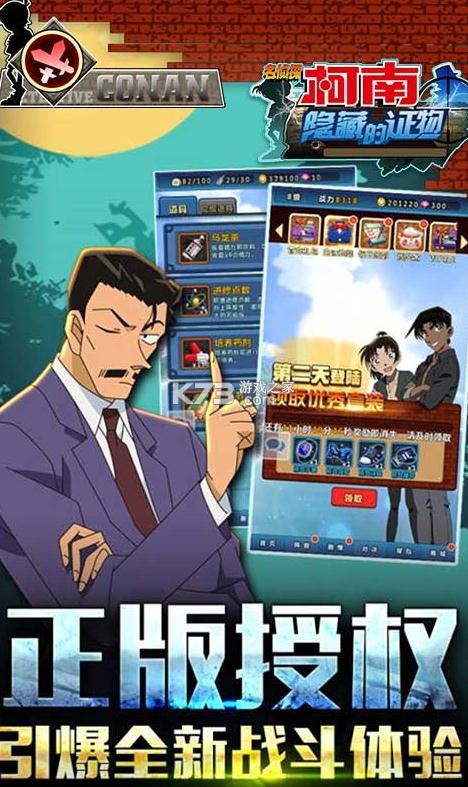 ص֤ǧԪ-ص֤2048Ԫv1.0.1