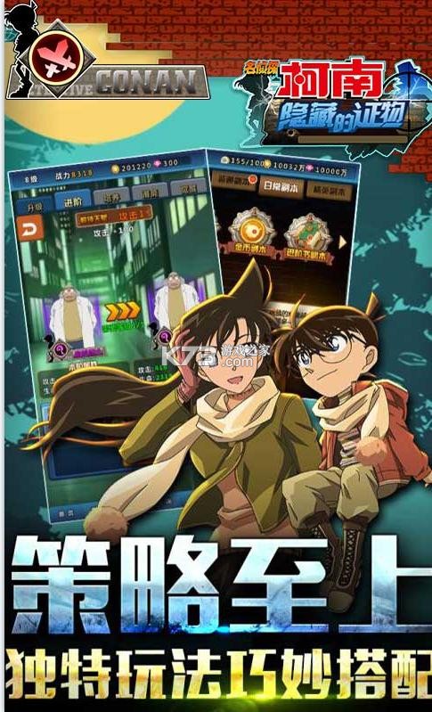 ص֤ǧԪ-ص֤2048Ԫv1.0.1