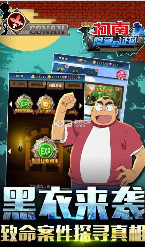 ص֤ǧԪ-ص֤2048Ԫv1.0.1