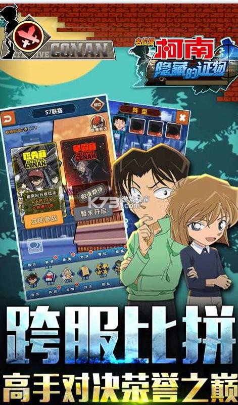 ص֤ǧԪ-ص֤2048Ԫv1.0.1