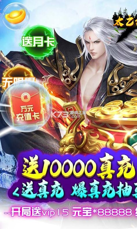 ̫ħ¼֮ɼԪ-̫ħ¼֮ɼԪֵv1.0.7