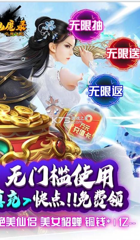 ̫ħ¼֮ɼԪ-̫ħ¼֮ɼԪֵv1.0.7