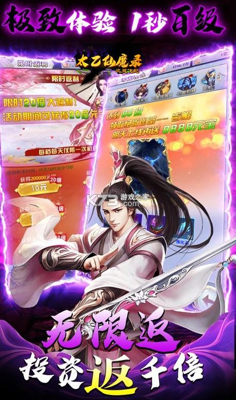 ̫ħ¼֮ɼԪ-̫ħ¼֮ɼԪֵv1.0.7