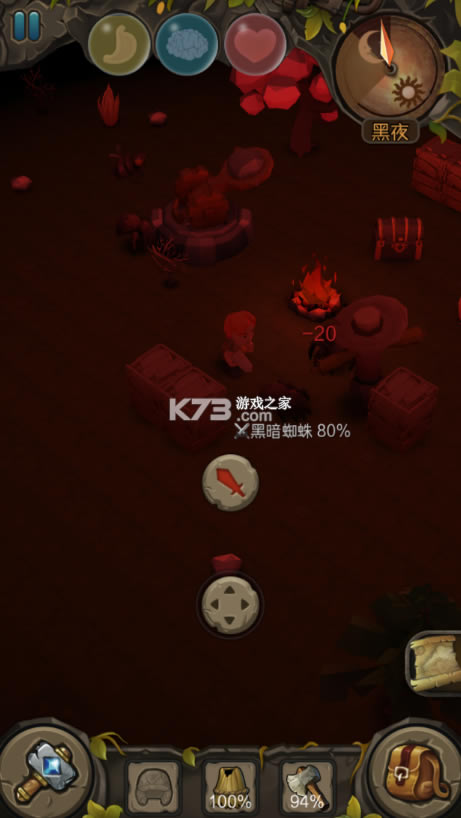 ����������Ϸ-����������������v1.0.3