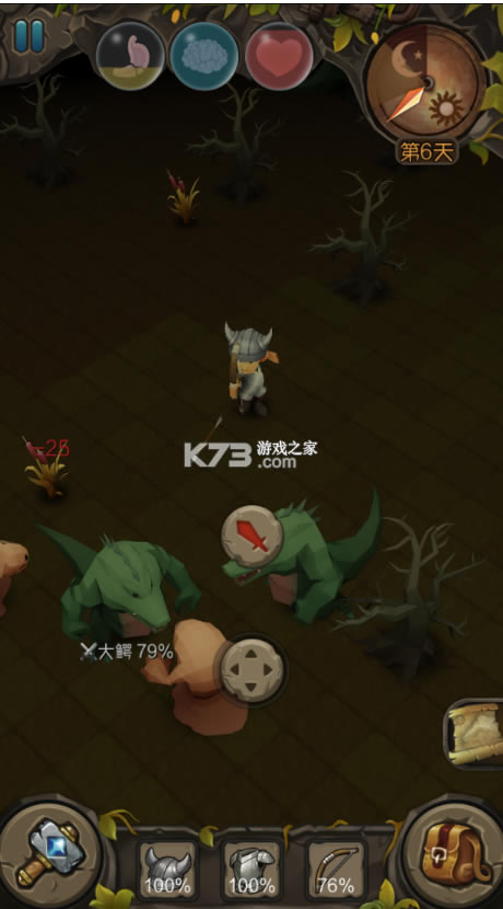 ����������Ϸ-����������������v1.0.3