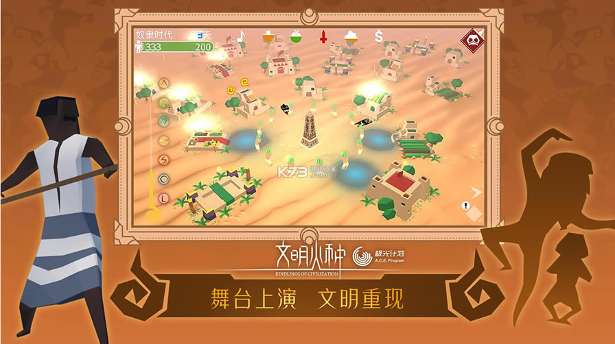 ����������Ϸ(��δ����)-������������ԤԼv1.0