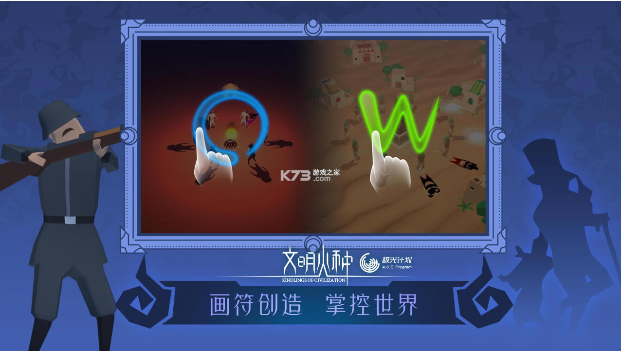 ����������Ϸ(��δ����)-������������ԤԼv1.0