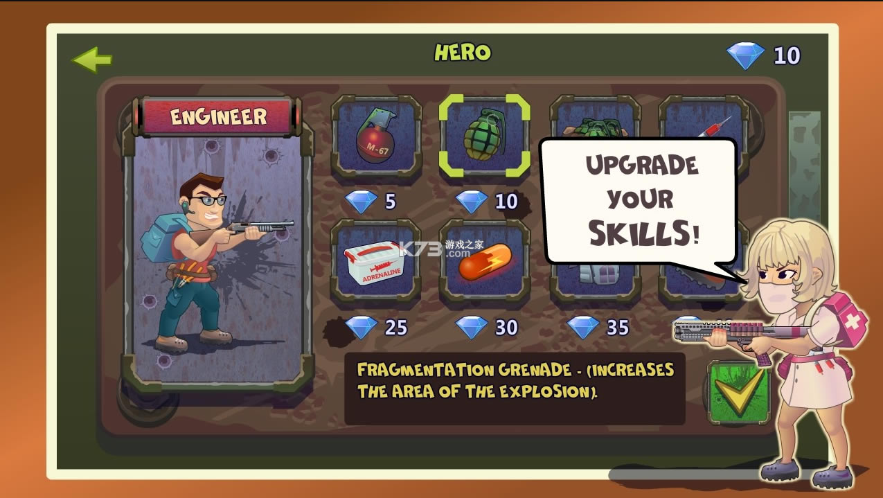 �������뽩ʬ��׿��-�������뽩ʬ��Ϸ����v0.5.6����