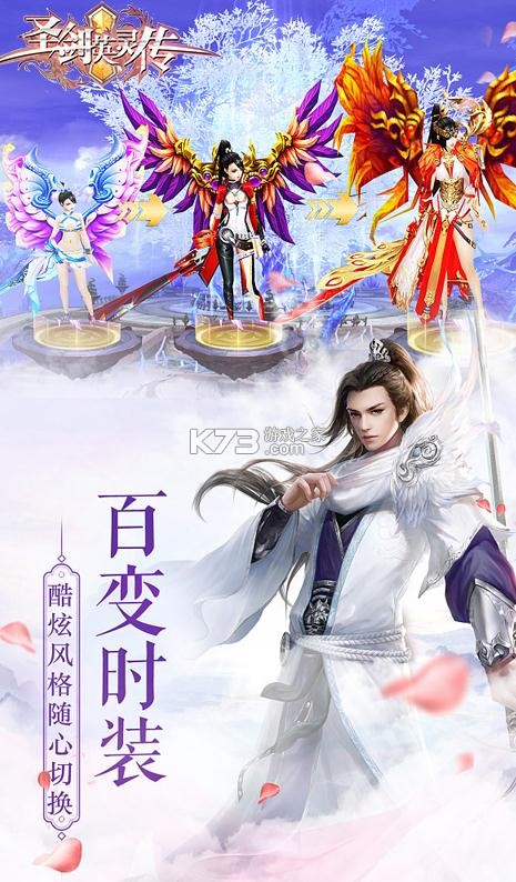 ʥӢ鴫4000Ԫ-ʥӢ鴫4ǧv0.0.14ǧֵ