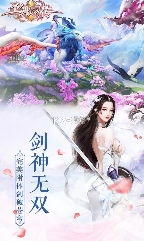 ʥӢ鴫4000Ԫ-ʥӢ鴫4ǧv0.0.14ǧֵ