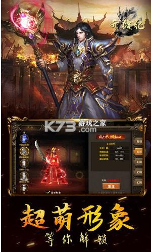 ǧԪֵ-ͳֵv1.0.0ǧԪ