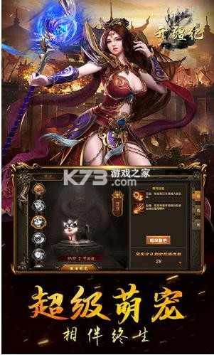 ǧԪֵ-ͳֵv1.0.0ǧԪ