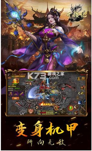 ǧԪֵ-ͳֵv1.0.0ǧԪ