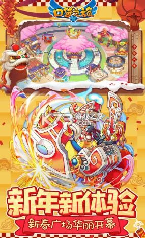 ڴ֮ùϷ-ڴ֮ṵ̀׿v4.3.5