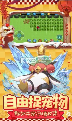 ڴ֮ùϷ-ڴ֮ṵ̀׿v4.3.5