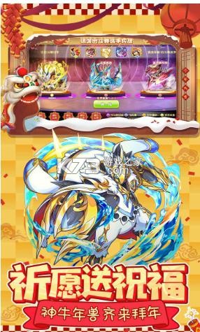 ڴ֮ùϷ-ڴ֮ṵ̀׿v4.3.5