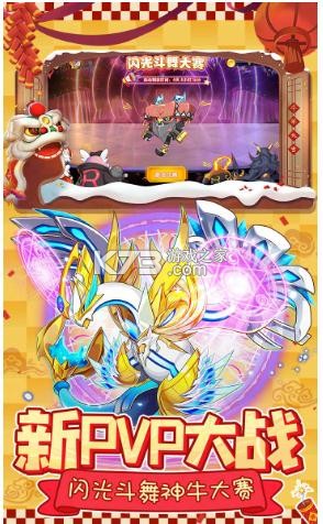 ڴ֮ùϷ-ڴ֮ṵ̀׿v4.3.5