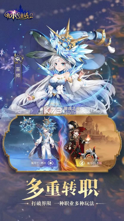 ɱͯ2bilibili-ɱͯ2v1.3.0bվ