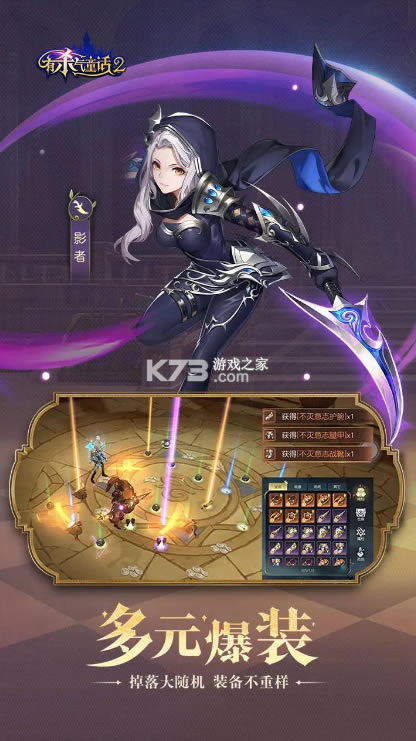 ɱͯ2bilibili-ɱͯ2v1.3.0bվ