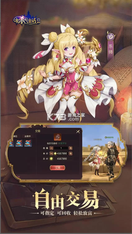 ɱͯ2bilibili-ɱͯ2v1.3.0bվ