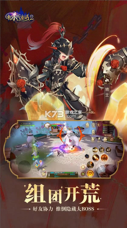 ɱͯ2bilibili-ɱͯ2v1.3.0bվ