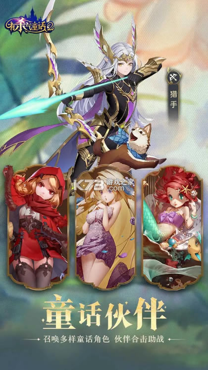 ɱͯ2bilibili-ɱͯ2v1.3.0bվ