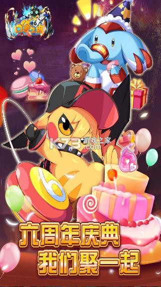 ڴ֮þΰ-ڴ֮þΰ°v4.3.7ΰͻ