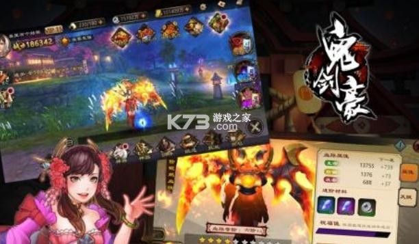 ʮ-Էʮv1.20200620.1910w