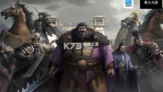 ����֮����׿�ַ�ս�汾-����֮����׿�ַ�ս����������v4.3.5