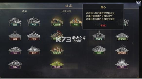 ����֮����׿�ַ�ս�汾-����֮����׿�ַ�ս����������v4.3.5