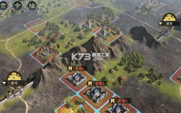 ����֮����׿�ַ�ս�汾-����֮����׿�ַ�ս����������v4.3.5