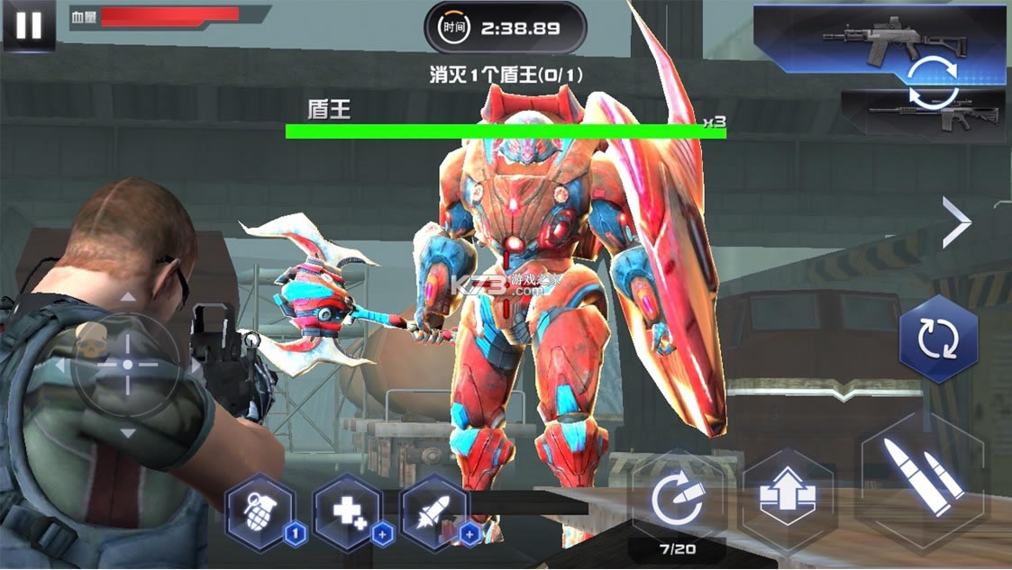 �Ǽ�Ӣ�����ͻϮ��׿��-�Ǽ�Ӣ�����ͻϮ����v1.0�ֻ���