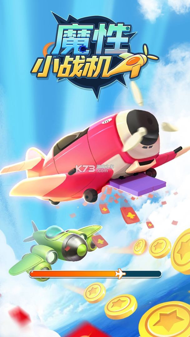 ħ��Сս����Ϸ��׿��-ħ��Сս����Ϸ����v1.0.0���°�