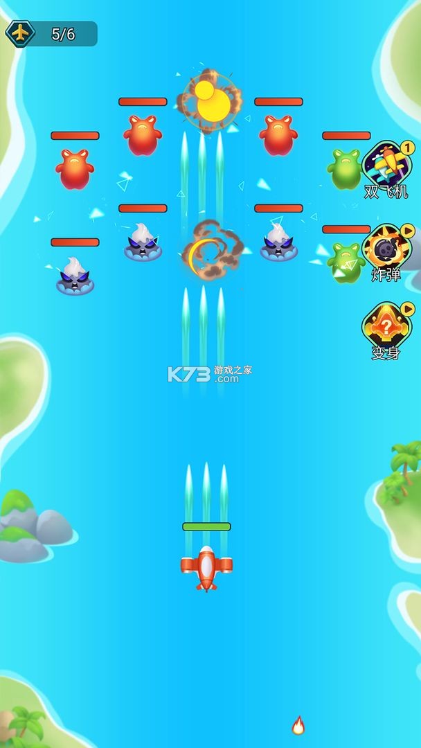 ħ��Сս����Ϸ��׿��-ħ��Сս����Ϸ����v1.0.0���°�