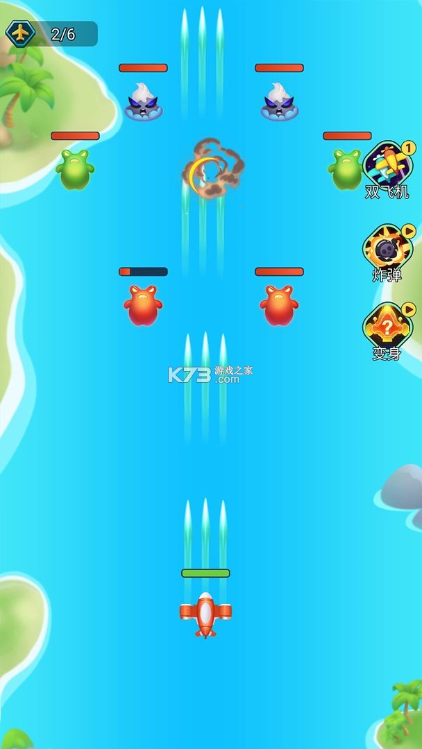 ħ��Сս����Ϸ��׿��-ħ��Сս����Ϸ����v1.0.0���°�