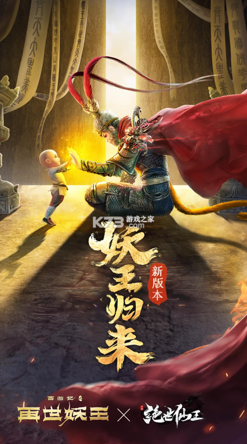 ����������Ϸ-���������������v1.0.33