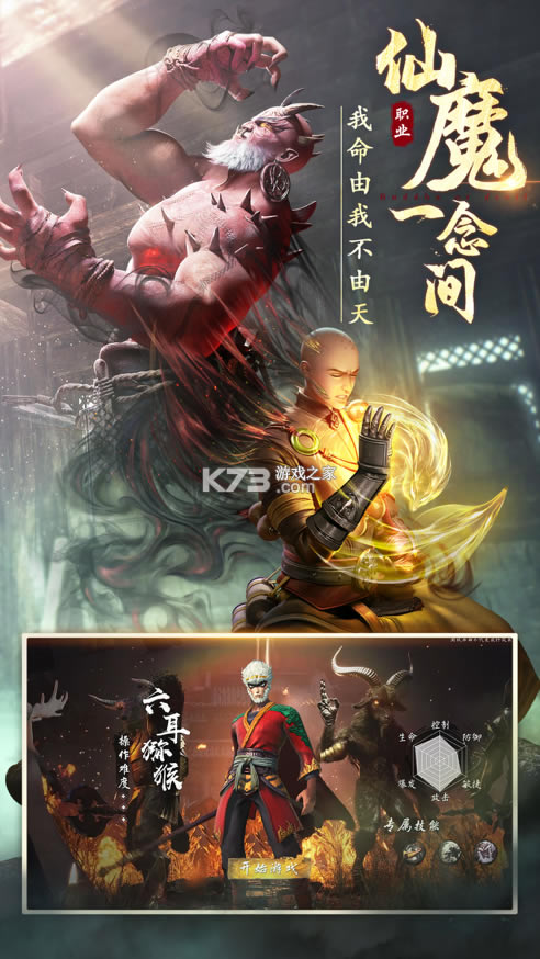 ����������Ϸ-���������������v1.0.33