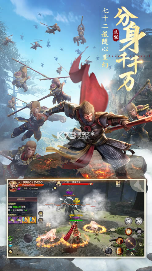 ����������Ϸ-���������������v1.0.33