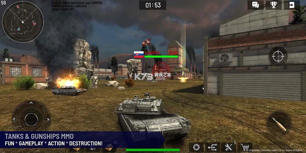 ս��̹��vs��װֱ�������ΰ�׿��-ս��̹��vs��װֱ������Ϸ����v0.1.0