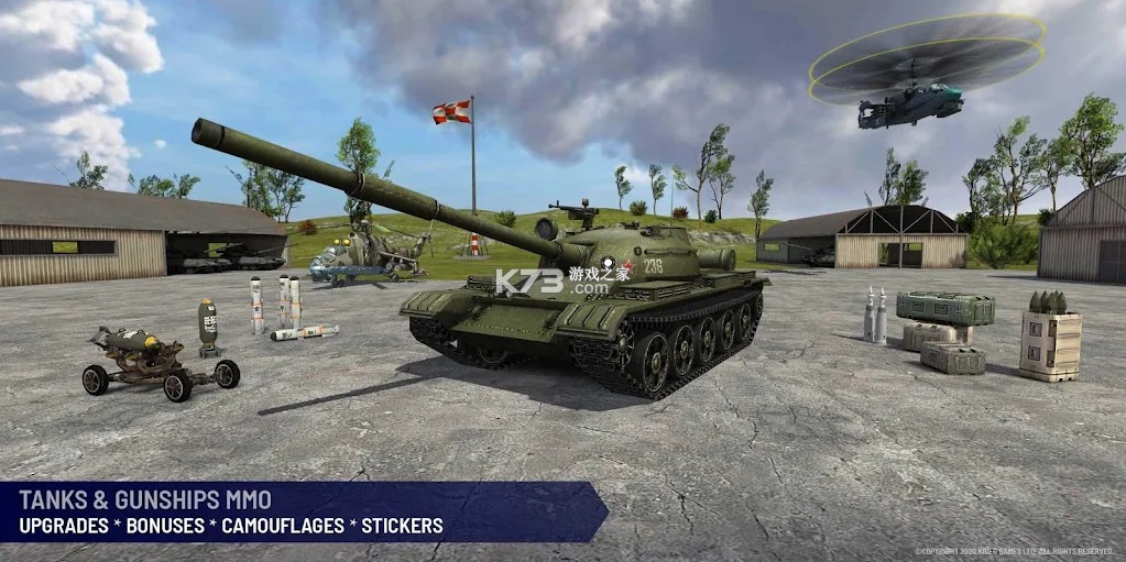 ս��̹��vs��װֱ�������ΰ�׿��-ս��̹��vs��װֱ������Ϸ����v0.1.0