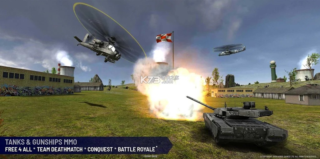 ս��̹��vs��װֱ�������ΰ�׿��-ս��̹��vs��װֱ������Ϸ����v0.1.0