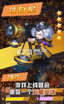 ĩ����ҫ����-ĩ����ҫ��Ϸ��׿������v3.0.0.21070817���°�