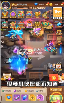 ĩ����ҫ����-ĩ����ҫ��Ϸ��׿������v3.0.0.21070817���°�