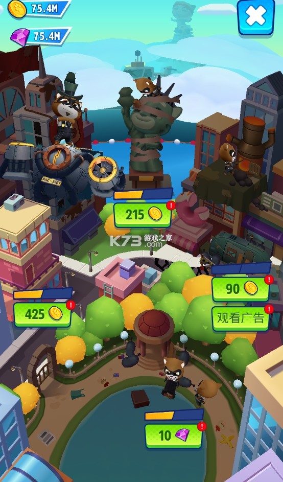 ��ķèӢ���ܿ��ᰮ�ƽ�-�ڹ��ƽ�����°�����v3.2.1.3122�����ƽ�mod