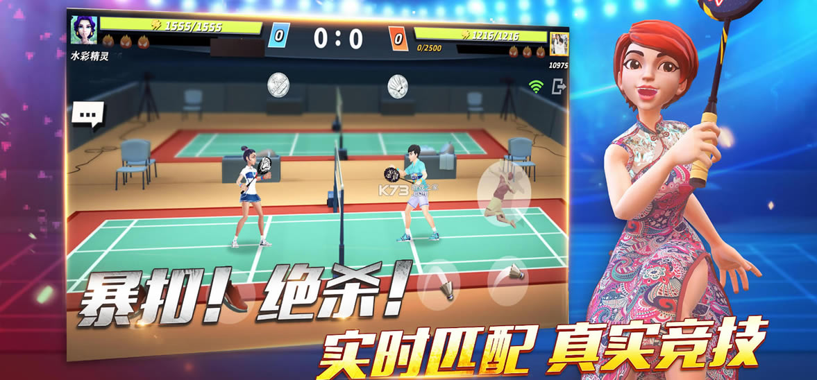 սëϷ-սë°v1.5.7.31׿