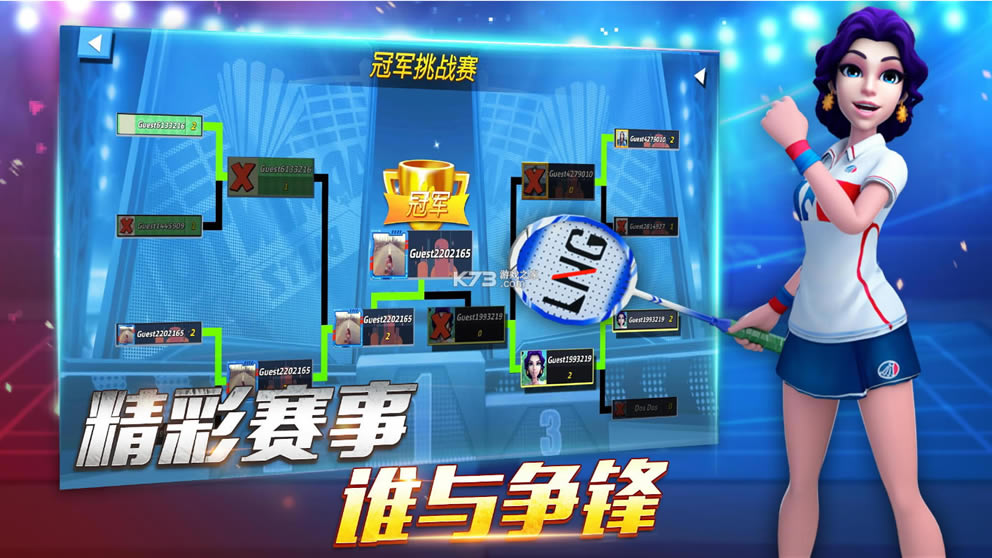 սëϷ-սë°v1.5.7.31׿